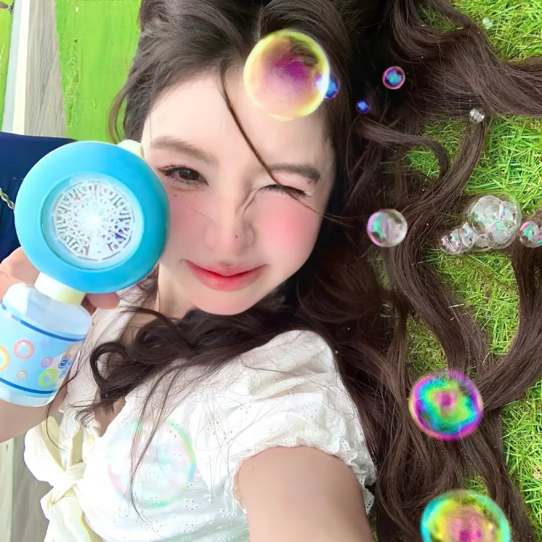 倾斜